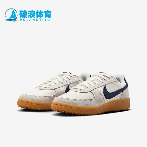 Nike/耐克正品Field General儿童轻便薄底休闲运动鞋IF0465-100