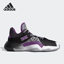 Adidas/阿迪达斯正品新款男子场上运动篮球鞋EF9962 EF9961EF9960