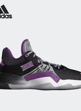 Adidas/阿迪达斯正品新款男子场上运动篮球鞋EF9962 EF9961EF9960