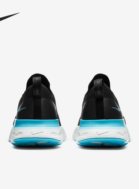 Nike/耐克正品当季新款男子舒适系带缓震泡面底跑步鞋 CT1499