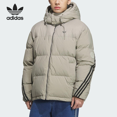 Adidas/阿迪达斯官方正品三叶草男士运动连帽保暖羽绒服KC2563