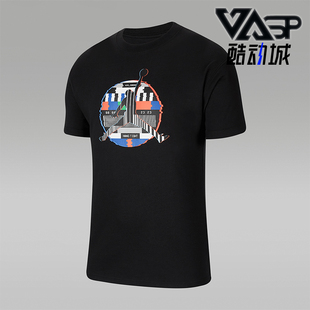 耐克正品 T恤DB9920 JORDAN 运动圆领套头短袖 010 男士 Nike