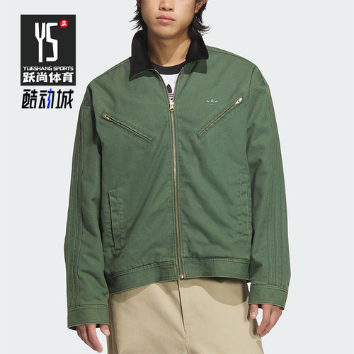 阿迪达斯男女翻领保暖运动棉服