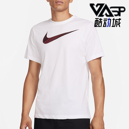 Nike/耐克正品Dri-FIT男士训练透气针织经典轻盈短袖FJ2465-100