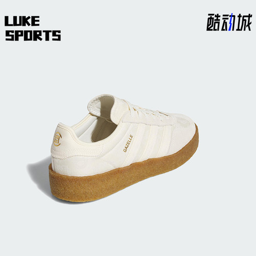 Adidas/阿迪达斯正品三叶草男女轻便防滑经典厚底休闲板鞋JR5410