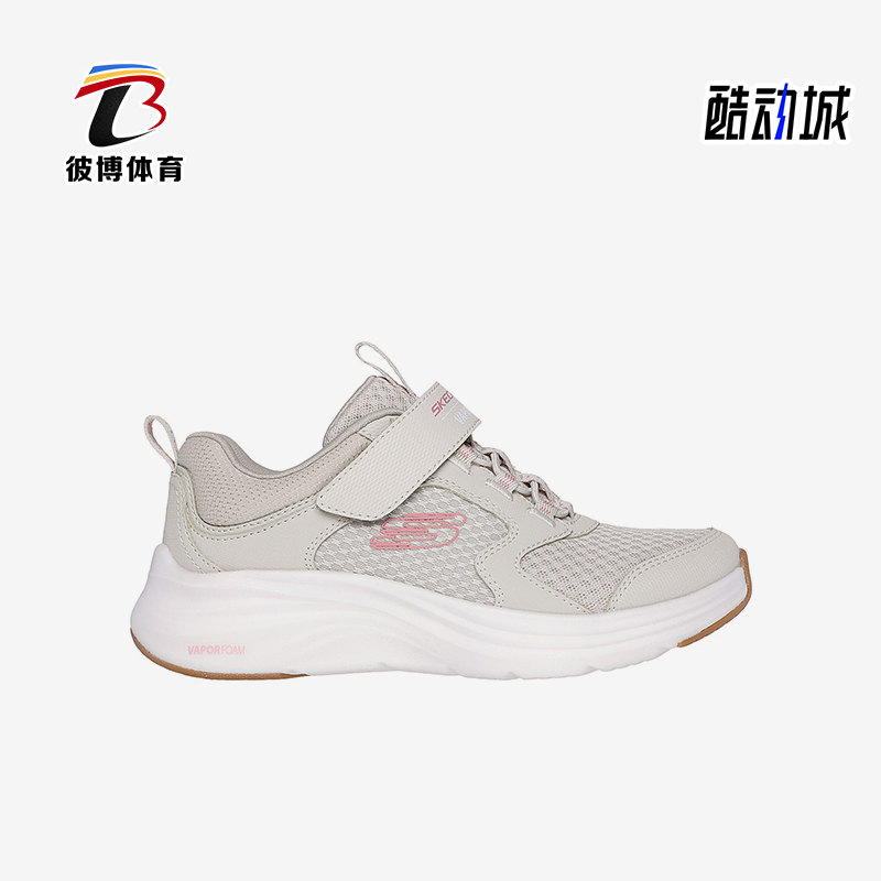 斯凯奇大童运动透气休闲鞋