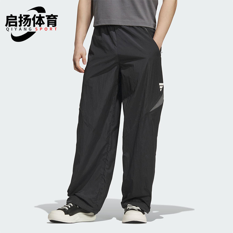 Adidas/阿迪达斯正品2025夏季款男士运动梭织经典宽松长裤KB5953 - 实物图