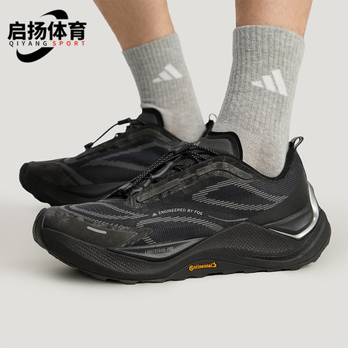 Adidas/阿迪达斯正品HOLO PEAK男女训练低帮减震越野跑步鞋KI1520