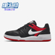 耐克正品 休闲低帮系带运动鞋 Full Nike Force Low男士 FB1362 003