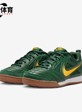 Nike/耐克正品2025秋季款儿童轻便低帮休闲日常运动鞋HV9596-300