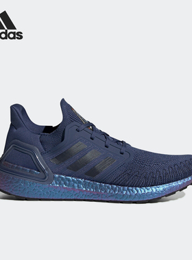 Adidas/阿迪达斯正品当季新款ULTRABOOST男子舒适跑步鞋FV8450