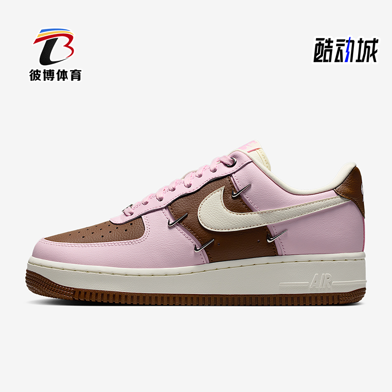 Nike/耐克正品Air Force 1女士运动透气耐磨低帮板鞋IO7595-211