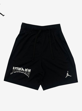 Nike/耐克正品JORDAN男士透气梭织篮球运动短裤FD5965-010