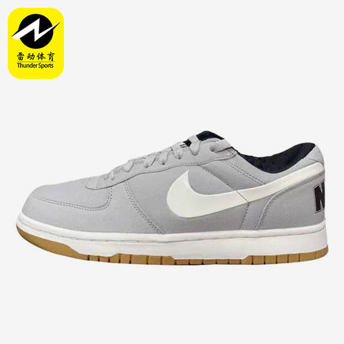 Nike/耐克正品男士运动休闲舒适时尚低帮透气板鞋854166-004
