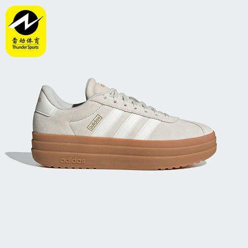 Adidas/阿迪达斯正品VL COURT BOLD女士运动厚底休闲板鞋JQ5633