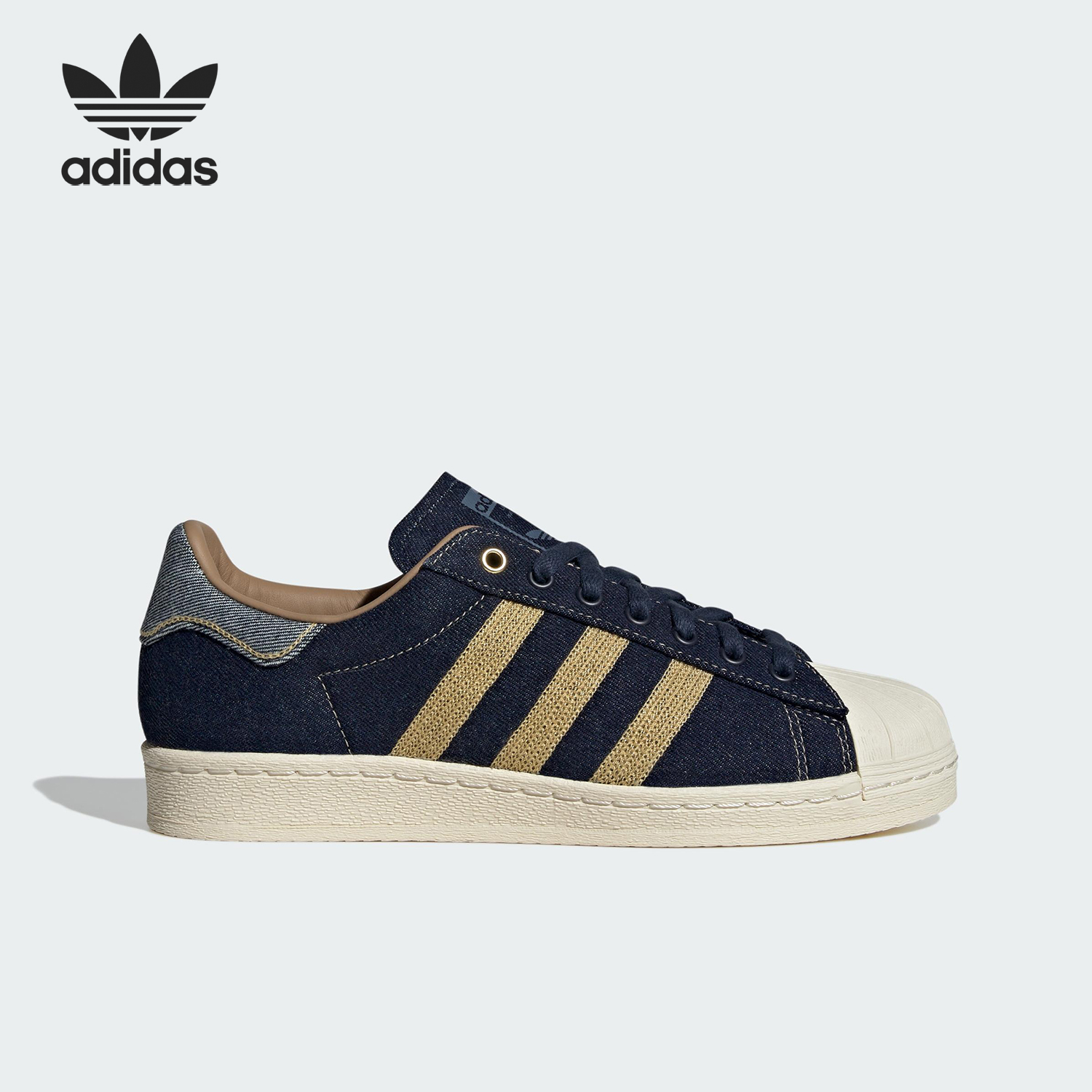 Adidas/阿迪达斯官方正品三叶草男女经典复古低帮运动板鞋JH5577