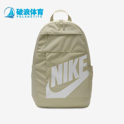 阿迪达斯男女同款时尚潮流腰包