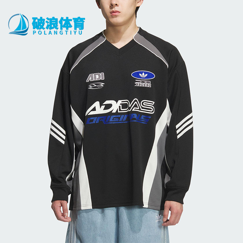 Adidas/阿迪达斯正品三叶草男士运动宽松赛车风印花长袖KF5155