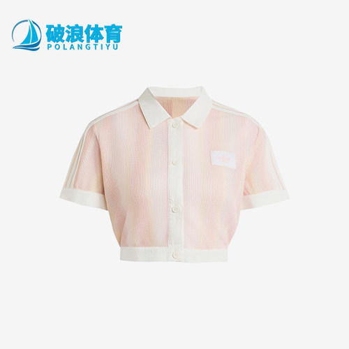 Adidas/阿迪达斯正品三叶草女士单排扣短款运动POLO衫KY8140