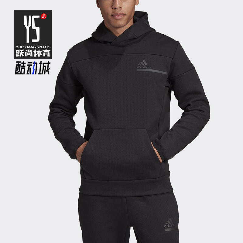 Adidas/阿迪达斯正品春秋男士运动宽松连帽日常卫衣套头衫GM6528