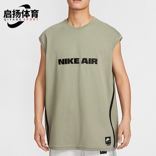 Nike/耐克正品2025夏季款男士透气套头圆领休闲背心IB2768-320