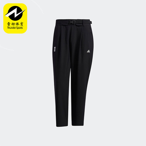 Adidas/阿迪达斯正品2021春季男士宽松经典休闲跑步长裤GP0889