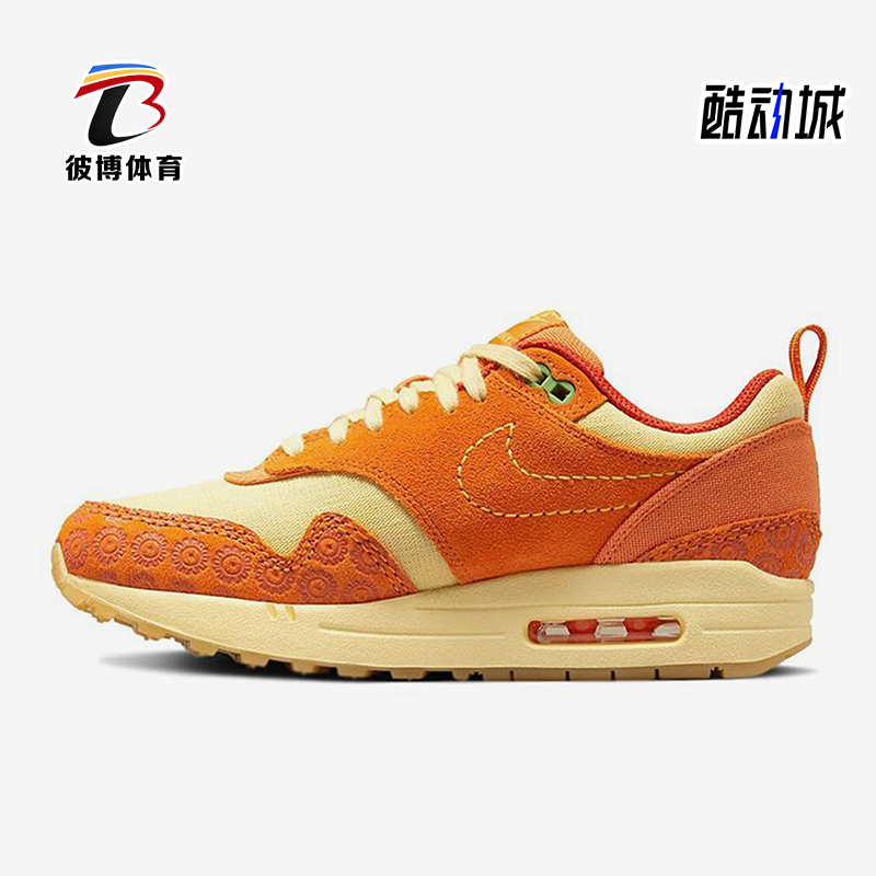 Nike/耐克正品Air Max 1女士耐磨气垫减震时尚运动鞋DZ5352-847