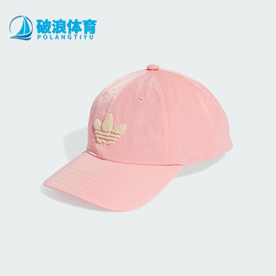 阿迪达斯男女同款时尚潮流腰包