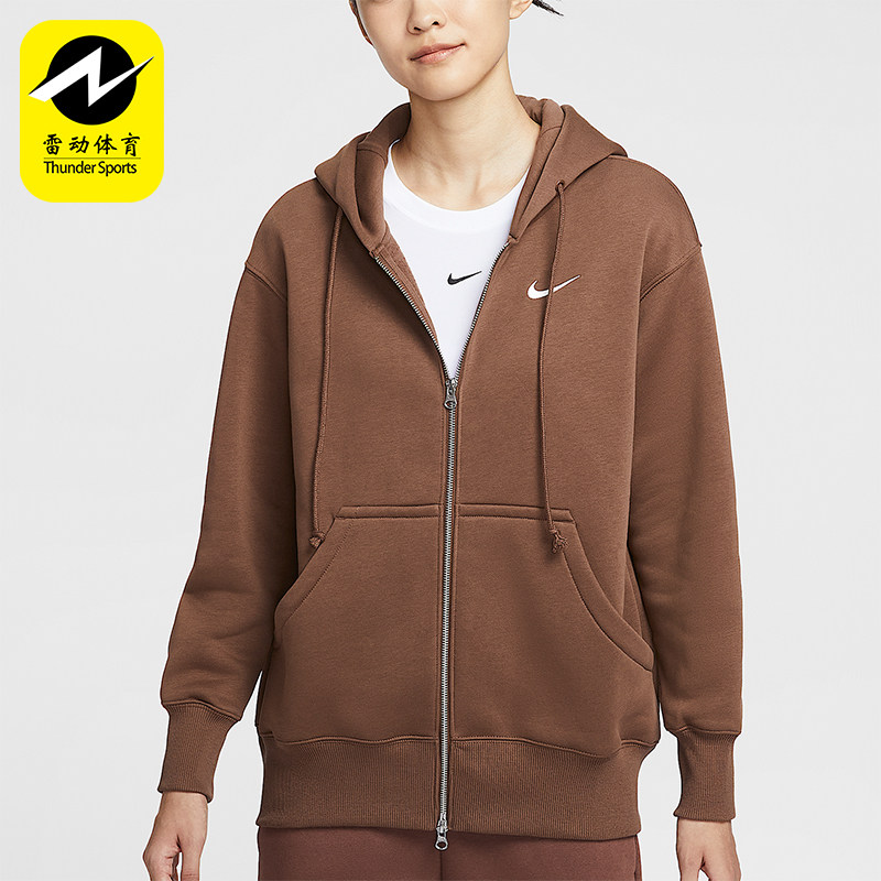 Nike/耐克正品2025冬季女士针织宽松拉链加绒连帽外套DQ5759-265