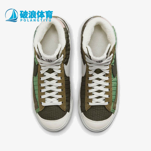 Nike/耐克正品大童板鞋
