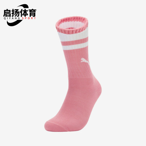 Puma/彪马正品2025年男女休闲针织经典透气运动袜一双装907012-61