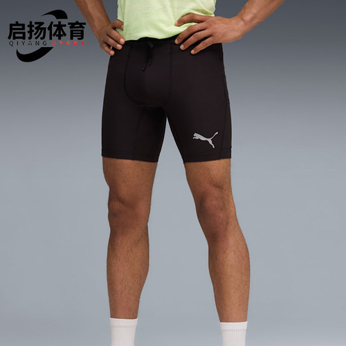 Puma/彪马正品LIGHTSPEDLIGHTSPED8英跑步经典紧身短裤528424-01