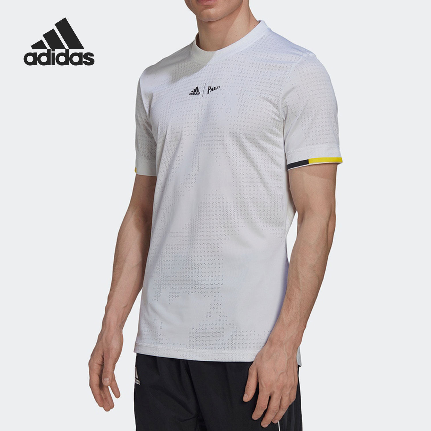 Adidas/阿迪达斯官方正品男子舒适休闲透气运动短袖T恤 HC8540,运动服/休闲服装,运动T恤,淘宝优惠券,粉丝福利购,淘宝优惠卷