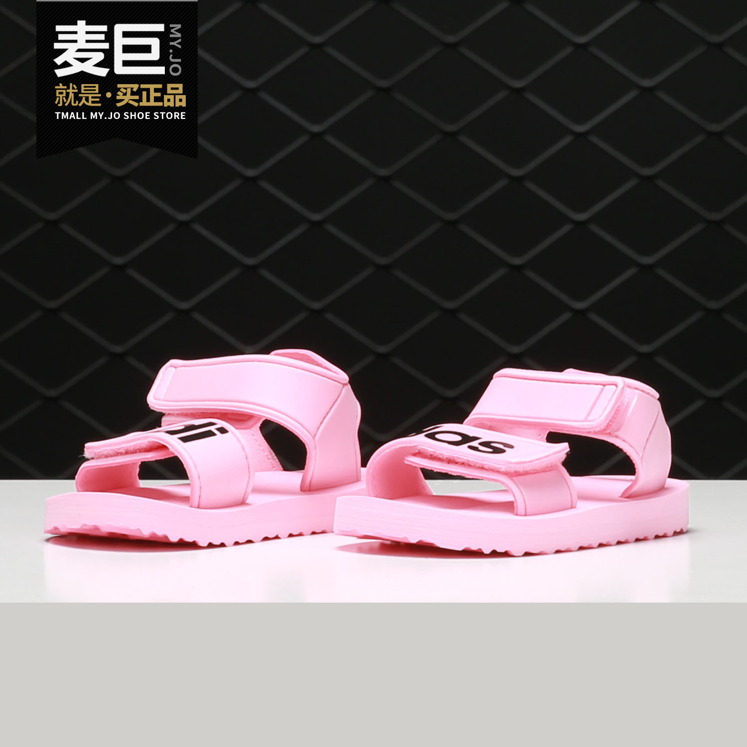 Adidas/阿迪达斯正品三叶草当季新款小童宝宝运动凉鞋 CG6602
