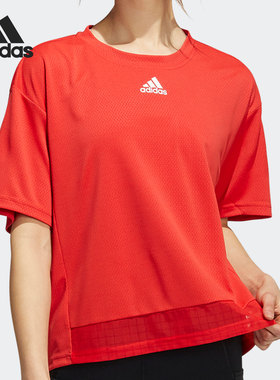 Adidas/阿迪达斯正品年夏季新款女子透气训练休闲T恤 H50825