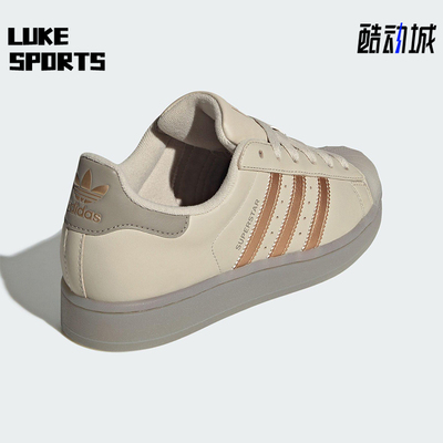 Adidas/阿迪达斯正品三叶草女士运动经典休闲贝壳头板鞋JR7355