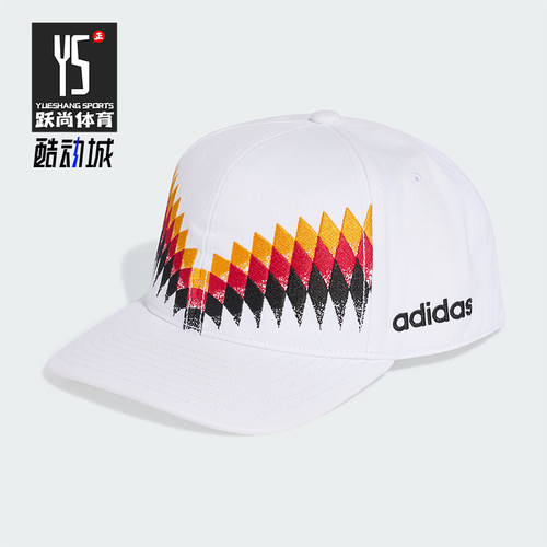 Adidas/阿迪达斯正品德国队男女足球运动经典遮阳棒球帽KE6694