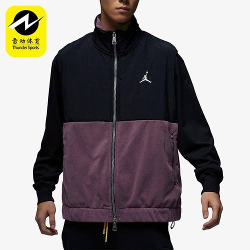 Nike/耐克正品JORDAN男士拼接立领宽松拉链保暖棉马甲FD8629-011
