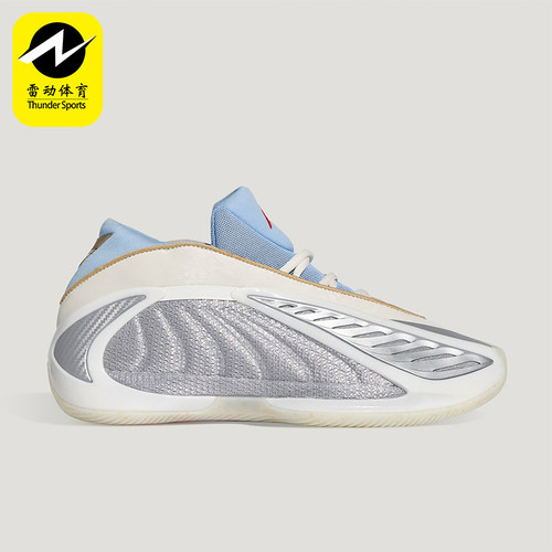 Adidas/阿迪达斯正品ANTHONY EDWARDS 2男女耐磨中帮篮球鞋KJ5134