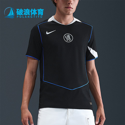 Nike/耐克正品Dri-FIT男士套头足球训练运动透气球衣HM3194-011