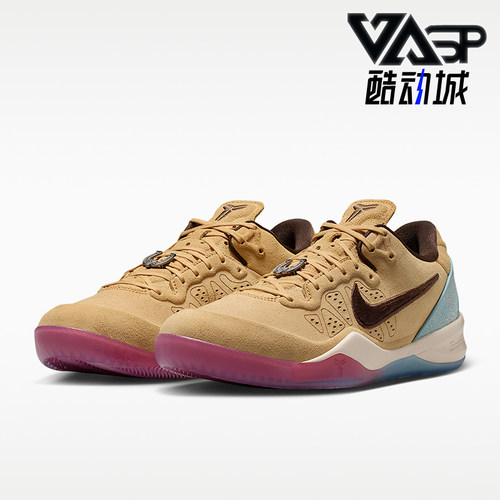 Nike/耐克正品Kobe VIII Protro男士耐磨篮球鞋IM1820-100