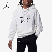 耐克正品 JORDAN大童时尚 连帽休闲运动套头衫 Nike FV2804 133