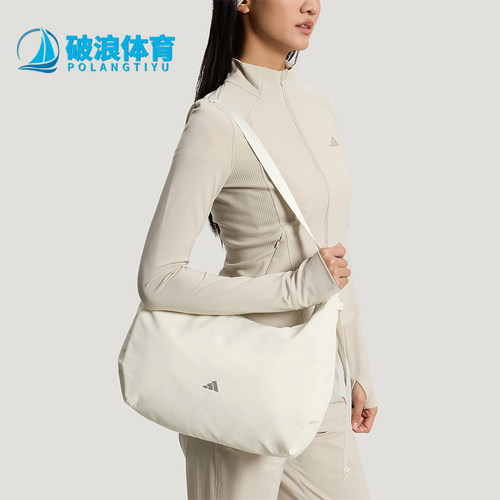 阿迪达斯男女同款时尚潮流腰包