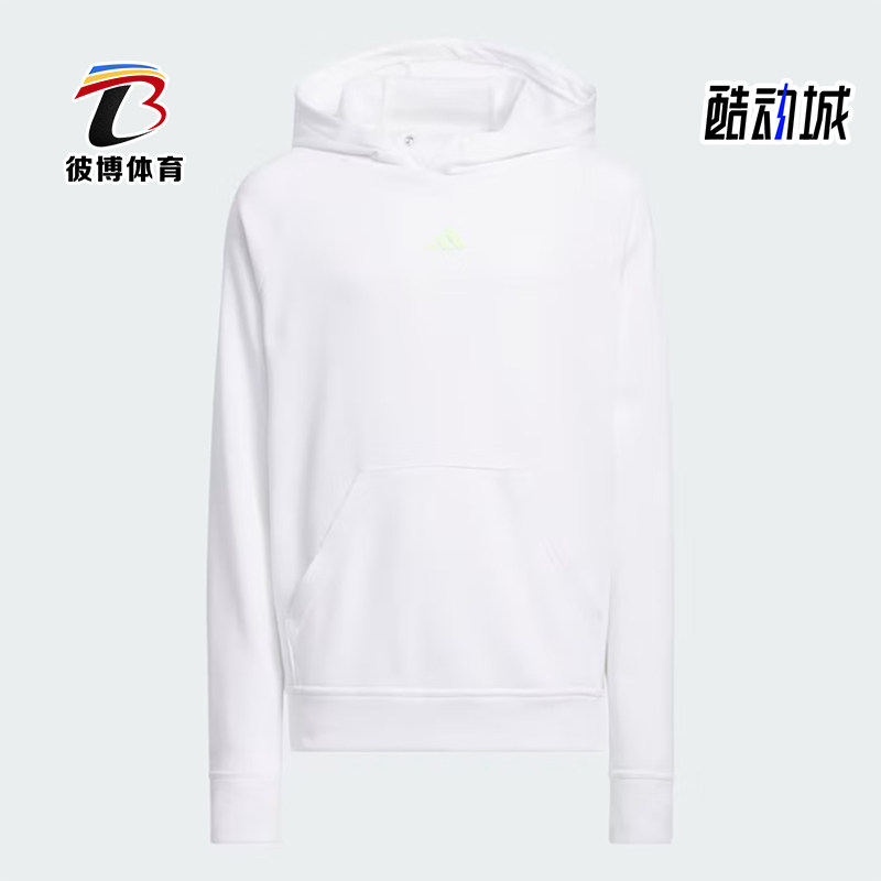 Adidas/阿迪达斯正品运动大童透气针织宽松连帽卫衣IP9699,童装/婴儿装/亲子装,卫衣/绒衫,淘宝优惠券,粉丝福利购,淘宝优惠卷