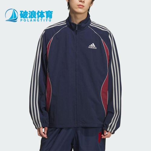 Adidas/阿迪达斯正品TEAMGEIST TT男士复古三条纹立领外套KE5847