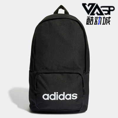 Adidas休闲运动双肩背包