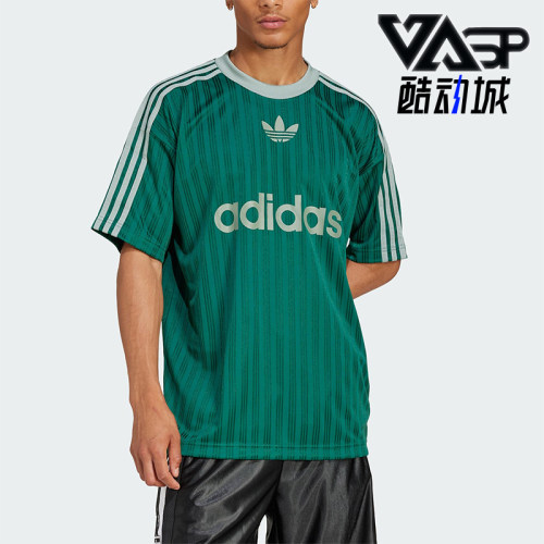 Adidas/阿迪达斯正品三叶草男士透气经典运动圆领宽松T恤JP1028