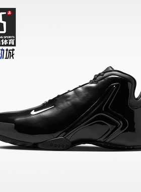Nike/耐克正品Hyperflight Zoom男女经典运动篮球鞋IR0962-001