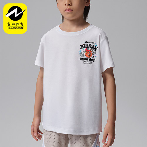 Nike/耐克正品Jordan小童印花经典套头透气短袖T恤JA3310-100