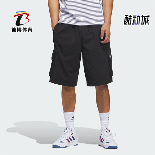 Adidas/阿迪达斯正品三叶草男士透气滑板风工装运动短裤KE1027